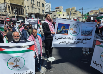 القدس خط أحمر: مسيرات شعبية في عمّان دعماً لمواقف جلالة الملك – صور