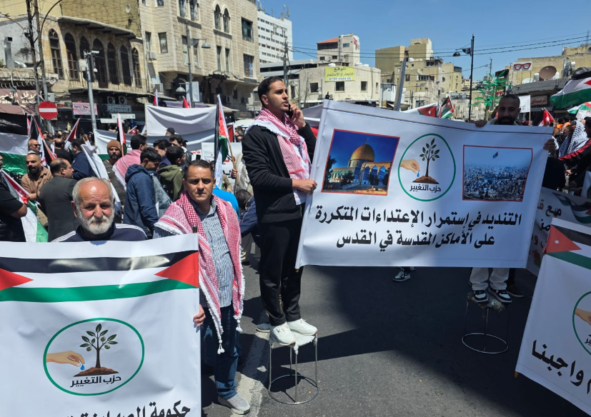 القدس خط أحمر: مسيرات شعبية في عمّان دعماً لمواقف جلالة الملك – صور