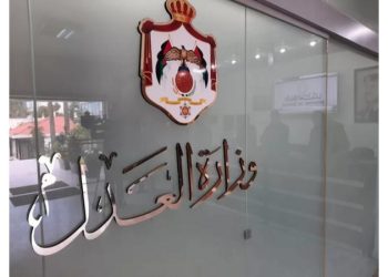 العدل: 30 ألف جلسة محاكمة عن بُعد في 3 أشهر