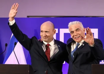 هل ينجح تحالف بينيت ولبيد في إسقاط نتنياهو؟