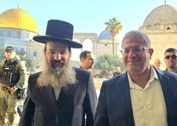 بن غفير يقود اقتحام المستوطنين للأقصى ويؤدون صلوات تلمودية