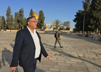 الأردن يدين اقتحام بن غفير للمسجد الأقصى