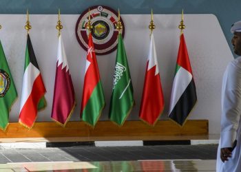 قمة جدة توجه بسرعة إنشاء أنابيب لنقل النفط ومنظومة إنذار ضد الصواريخ