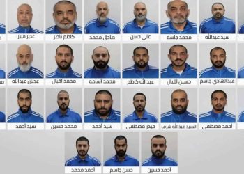 الإمارات تعلن تفكيك تنظيم إرهابي مرتبط بإيران