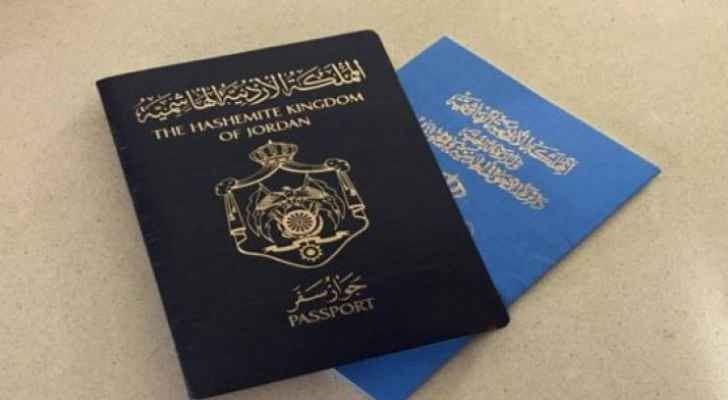 النواب يُقر معدل الأحوال المدنية .. 25 دينارا غرامة فقدان الهوية ودفتر العائلة