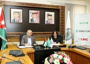 “بنك القاهرة عمان” و” جامعة الطفيلة التقنية ” يجددان اتفاقية تحويل الهوية الجامعية إلى بطاقة ذكية