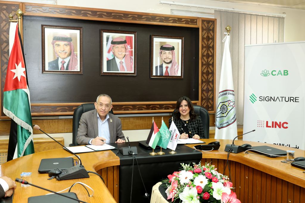 “بنك القاهرة عمان” و” جامعة الطفيلة التقنية ” يجددان اتفاقية تحويل الهوية الجامعية إلى بطاقة ذكية