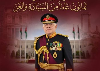 الاستقلال.. ثمانون عاماً من السيادة والعز