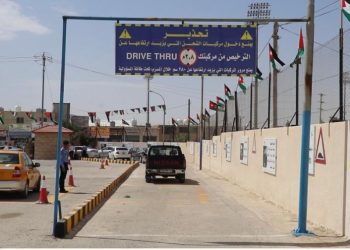 مجلس الوزراء يقر إجراءات لتبسيط ترخيص المركبات