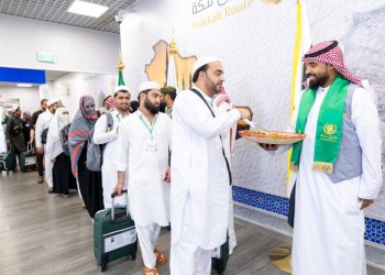 السعودية تعلن بدء إصدار تأشيرات العمرة