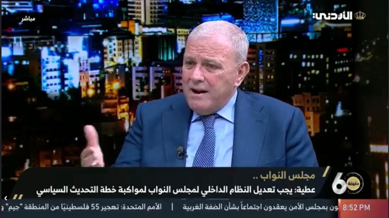رئيس مجلس النواب بالإنابة : المجلس انجز عدداً من القوانين التي تمس حياة المواطن بشكل مباشر