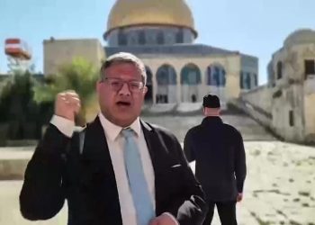 نواب بالبرلمان الأوروبي يطالبون بفرض عقوبات على بن غفير