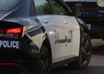 الأمن يحقق بحادثة تعرض طفل لـ 7 طعنات في إربد