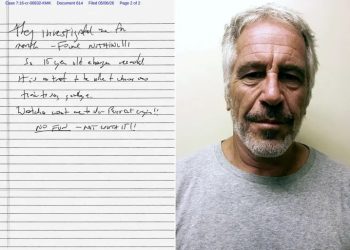 قاض أمريكي ينشر رسالة انتحار محتملة لجيفري إبستين