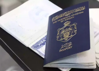 تراجع جواز السفر الأردني إلى المرتبة 164 عالمياً