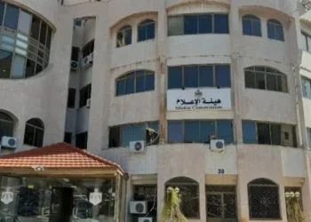 هيئة الإعلام تنفي إرسال رسائل نصية لصناع المحتوى