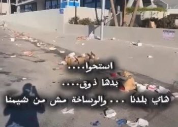 البيئة للأردنيين: استحوا .. ومواطنون: هاي صفحة وزارة ولا صفحة جارتنا