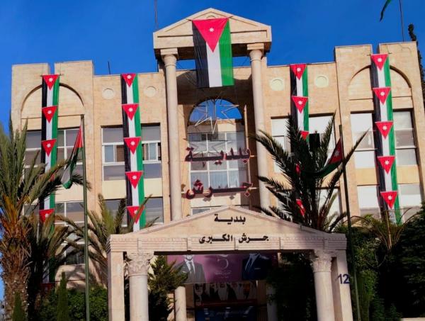 عمّال وطن في بلدية جرش بلا رواتب منذ 4 أشهر