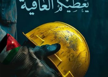 ولي العهد: بناة الوطن يعطيكم العافية