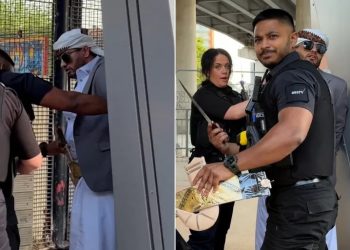 الشرطة البريطانية توقف شابين يمنيين بسبب الجنبية