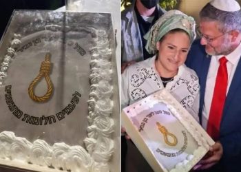 في تصرف مستفز.. زوجة بن غفير تحتفل بعيد ميلاده بكعكة حبل المشنقة
