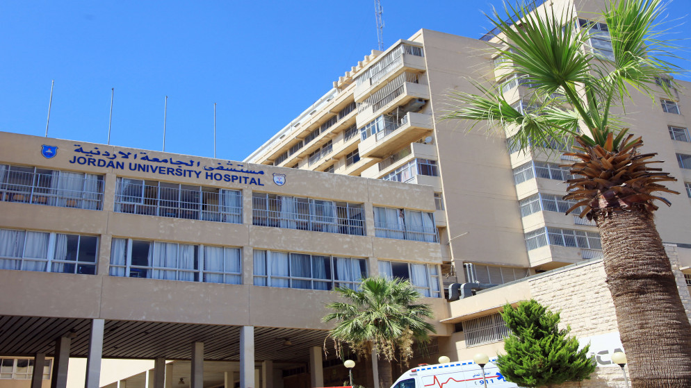 مستشفى الجامعة الأردنيّة يصدر بياناً عن توقيف المسؤول المالي