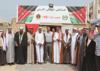 وجهاء خان يونس ورفح يزورون المستشفى الميداني الأردني جنوب غزة 10