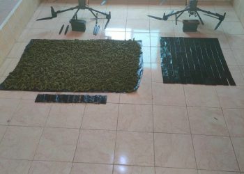 المنطقة العسكرية الجنوبية تحبط تهريب كميات كبيرة من المخدرات بطائرتين مسيّرتين
