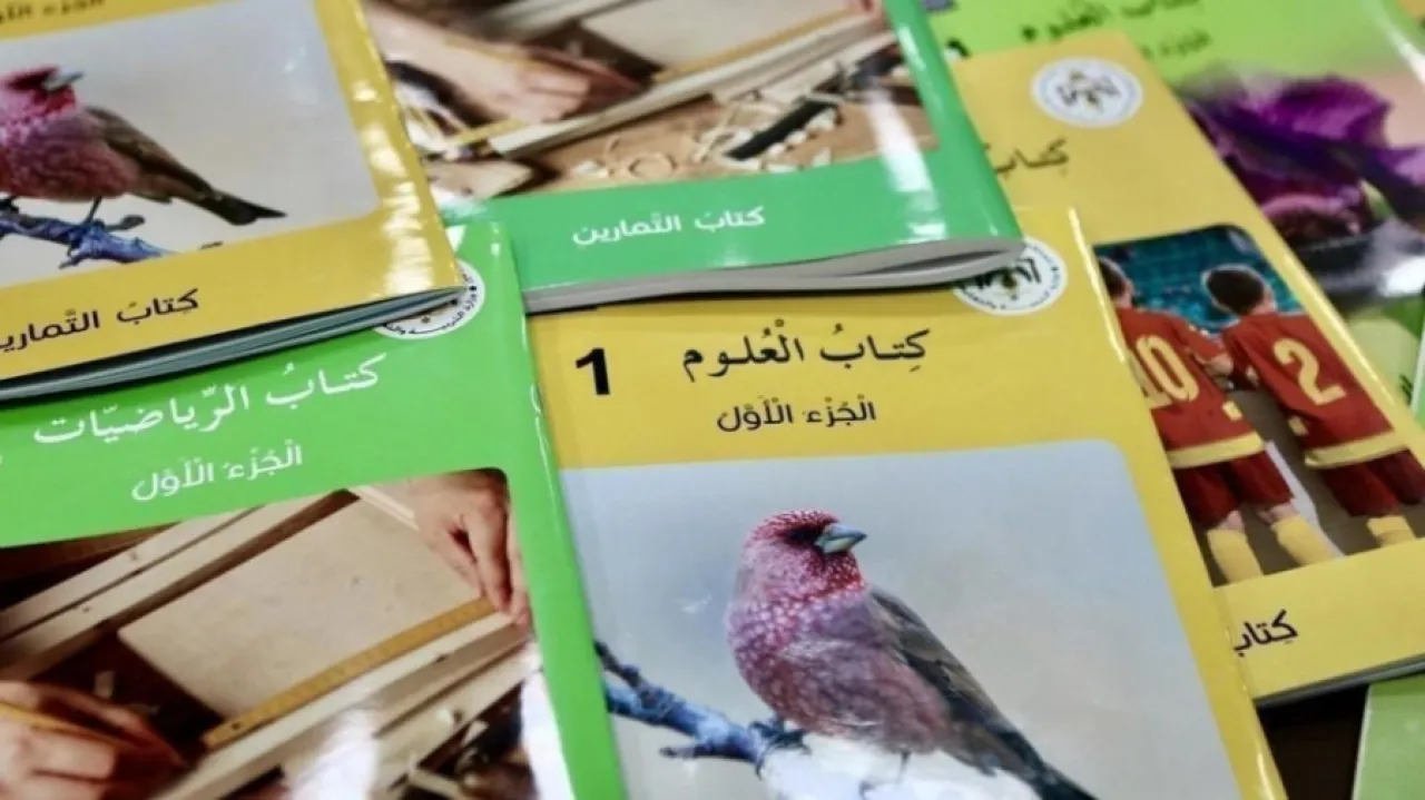 التربية ترد على وزيرها الاسبق السعودي: استنتاجات غير موثقة