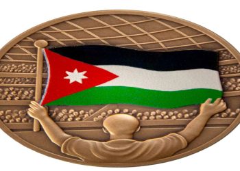إصدار ميدالية تذكارية برونزية احتفاء بتأهل النشامى إلى نهائيات كأس العالم