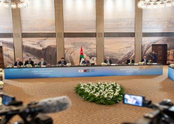 البيان المشترك للقمة الثلاثية الأردنية القبرصية اليونانية الخامسة في عمان