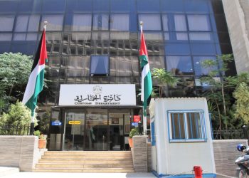 الجمارك: تعديل نسبة الرسوم الجمركية على المشروبات الكحولية يشمل منطقة العقبة