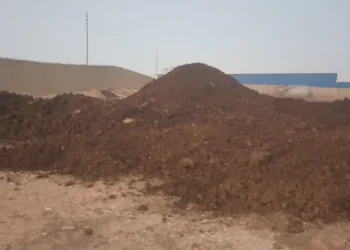 ضبط 1500 طن من السماد العضوي المخالف في الموقر