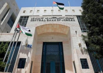ارتفاع احتياطيات البنك المركزي من العملات الأجنبية 1.5 مليار دولار حتى نيسان