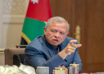 الملك يترأس اجتماعا مع مسؤولين وممثلين عن قطاع الصناعة