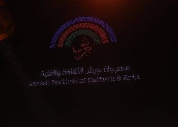 الثقافة: برنامج مميز احتفالا بالنسخة الـ40 لمهرجان جرش والسردية الأردنية عنوانه الرئيسي
