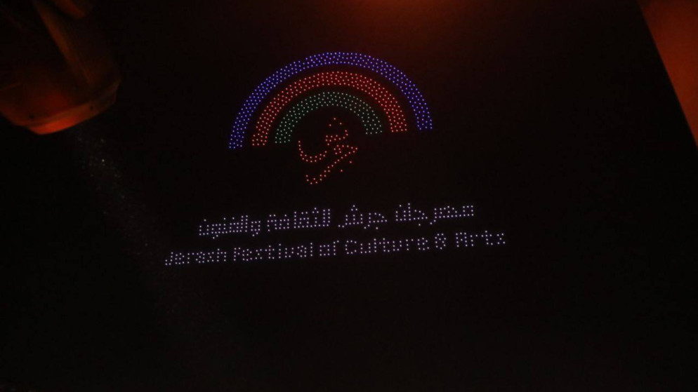 الثقافة: برنامج مميز احتفالا بالنسخة الـ40 لمهرجان جرش والسردية الأردنية عنوانه الرئيسي