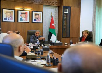 إقرار الخطة التنفيذية 2026 – 2027 للأكاديمية الأردنية للإدارة الحكومية