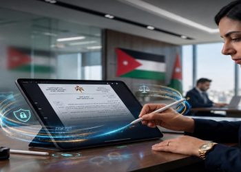 خطوات تفعيل خدمات كاتب العدل الإلكترونية