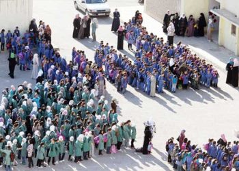 إنجاز غير مسبوق لقطاع أبنية المدارس في الأردن