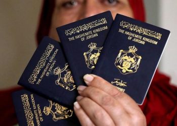 الأحوال : استمرار تجديد جوازات السفر خلال عطلتي الاستقلال وعيد الأضحى