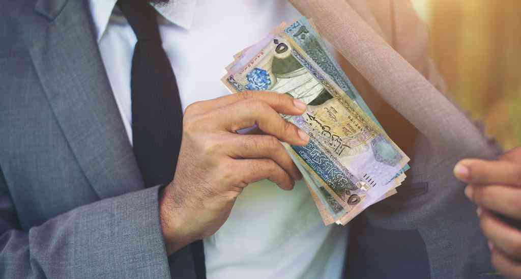 صرف رواتب العاملين والمتقاعدين المدنيين والعسكريين الأربعاء المقبل
