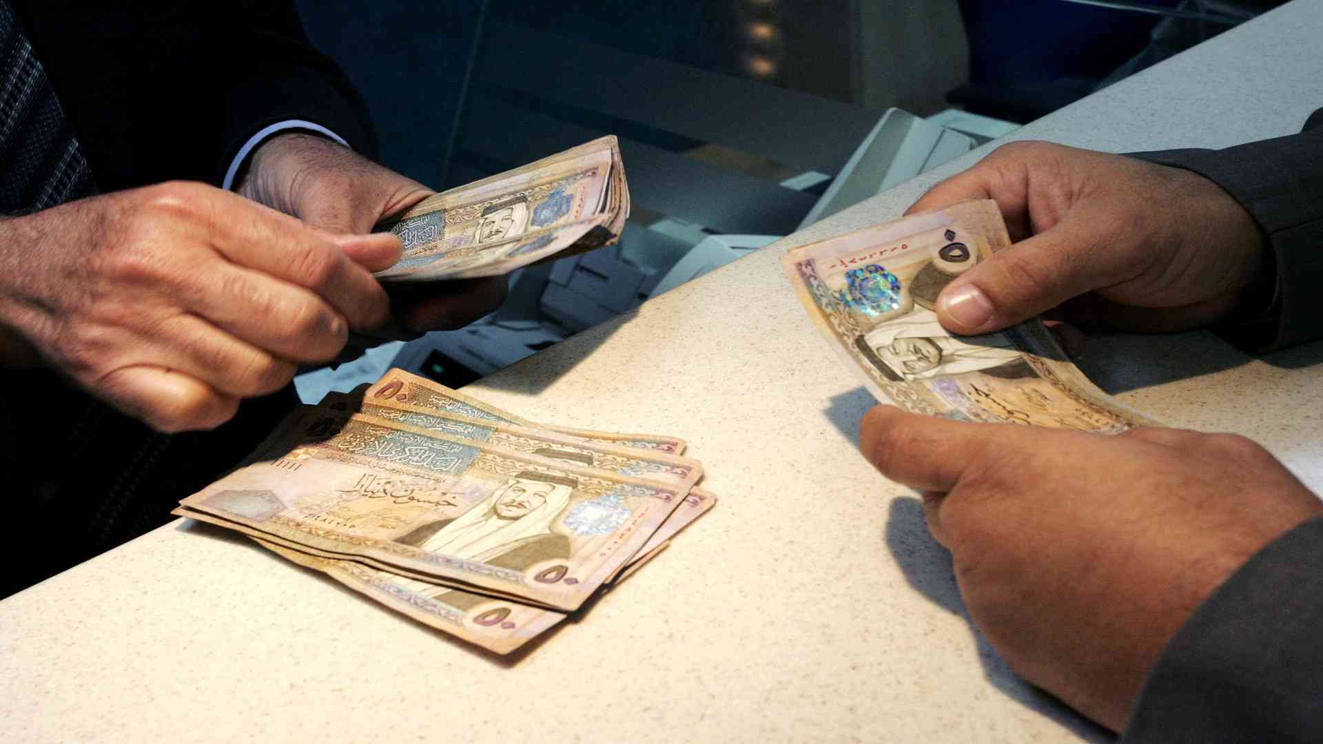 الضمان: 3733 دينارا الحد الأعلى للأجر المشمول بأحكام القانون