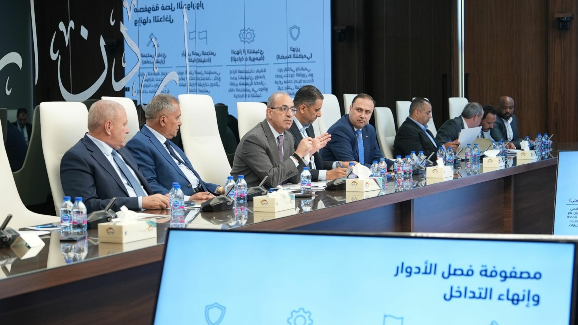 الحكومة تواصل حوارات مسودة مشروع قانون الإدارة المحلية