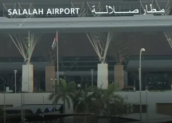 بحث تشغيل رحلات عارضة من عمّان إلى صلالة
