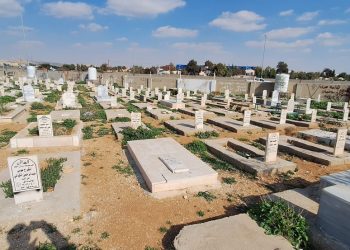 حجاب داخل قبر ! .. تفاصيل واقعة أثارت الذعر في إحدى مقابر عمان