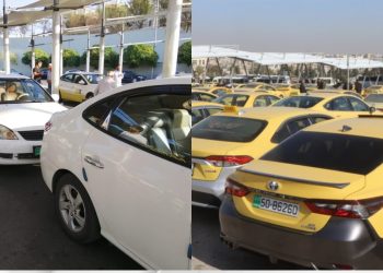 تعديلات جديدة على المواصفات الفنية لسيارات الركوب العمومية الصغيرة