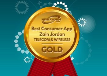 زين الأردن تحصد جائزة “أفضل تطبيق” ضمن جوائز Merit Awards 2026 عن تطبيقها Zain Jo