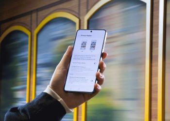 شاشتك، لعينيك فقط: شاشة الخصوصية في جهاز Galaxy S26 Ultra تحمي معلوماتك من أعين المتطفلين
