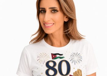 استقلال المملكة الأردنية الهاشمية الثمانين مسيرة تاريخ وإنجاز وتحدي